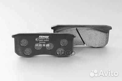 Колодки тормозные дисковые УАЗ 3160, 31519, 316