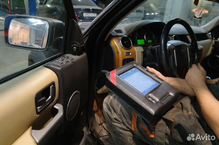 Выездная диагностика Range Rover Westminster