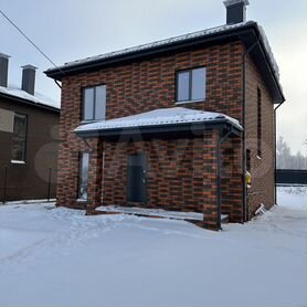 Продажа домов в Кстовском районе Нижегородской области