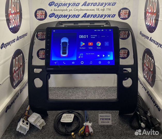 Штатная магнитола Nissan Navara 3 2004-2010 2-32