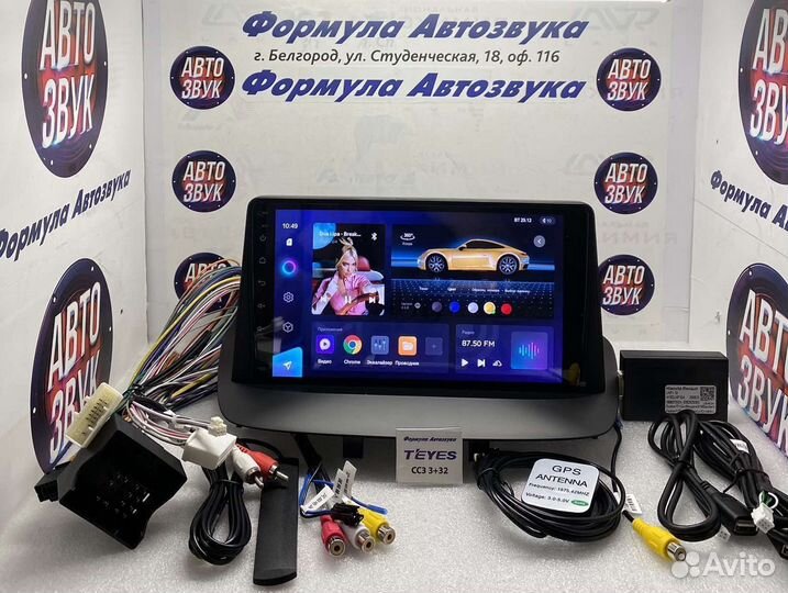 Магнитола Renault Megane 3 08-2014 сс3 3-32 8 ядер