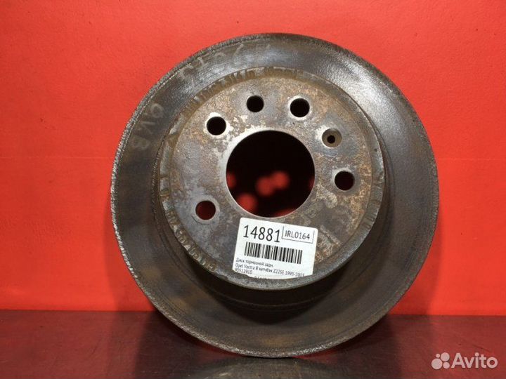 Диск тормозной задний Opel Vectra B 2.2 Z22SE 2000