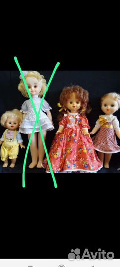 Куклы СССР, цена за штуку