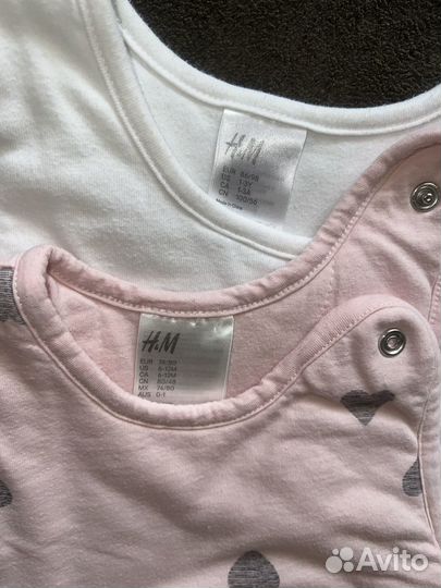 Спальный мешок детский H&M 6-12, 12-36