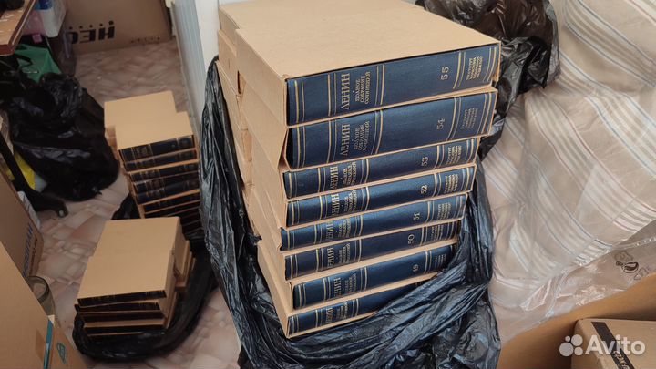 Полное собрание сочинений Ленина, ещё в чехлах