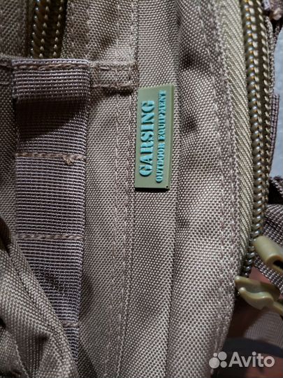 Рюкзак туристический Garsing