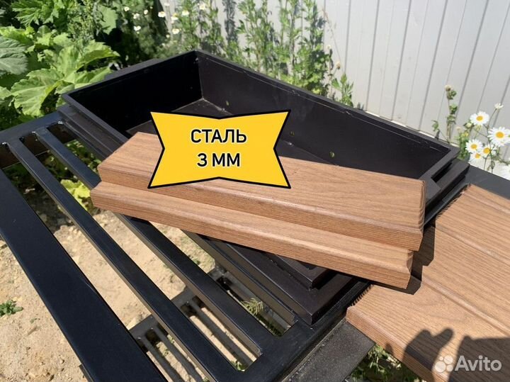 Мангал. Гарантия 1 год. Прямой производитель