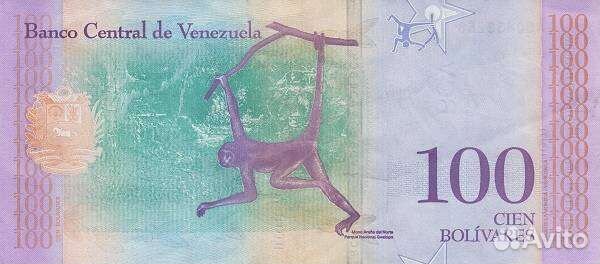 Банкноты иностранные