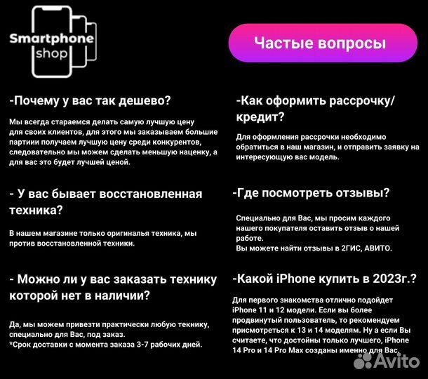 Оригинальный чехол-книжка Samsung A6+