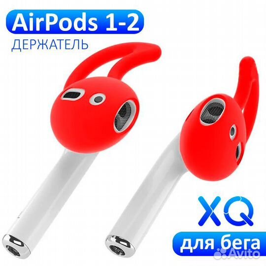 Беспроводные наушники i12 TWS новые + аксессуары