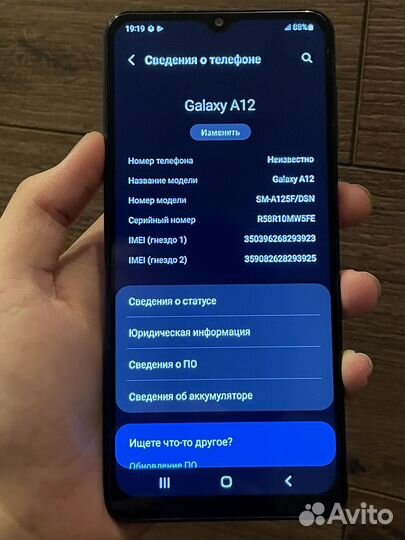 Телефон Samaung Galaxy A12 64гб