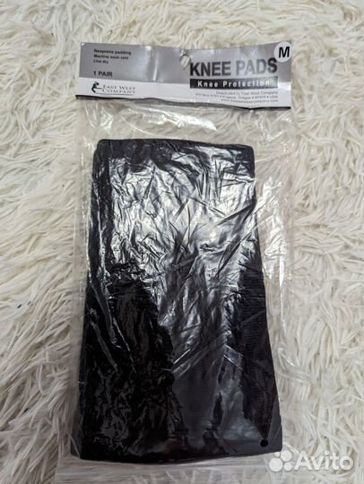 Наколенники