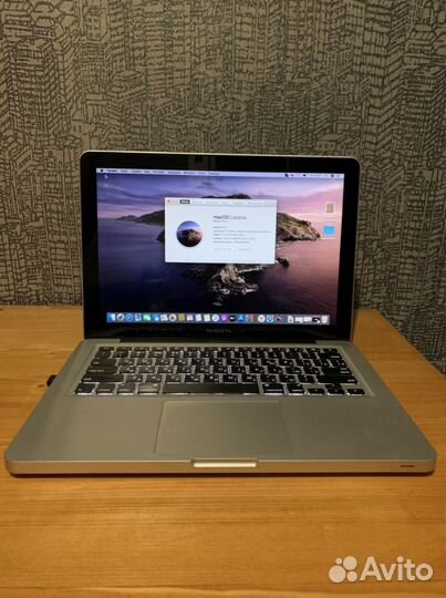 Apple MacBook Pro 13
