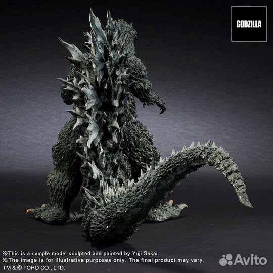 Godzilla 2000 Millennium