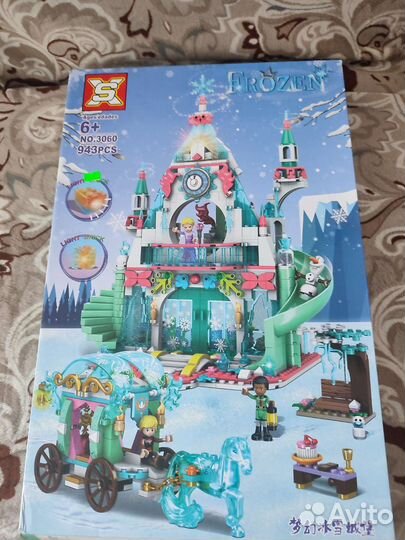 Конструктор Лего Замок