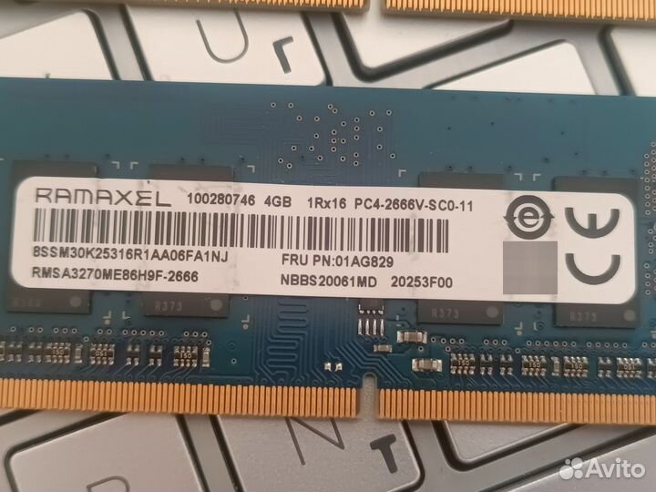 Оперативная память sodimm ddr4 8gb