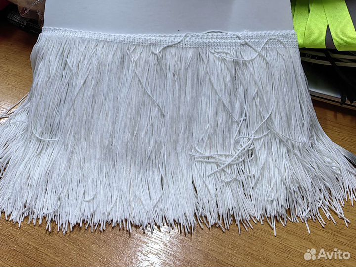 Бахрома для танцев