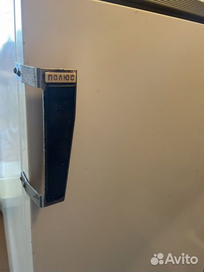 Холодильник полюс