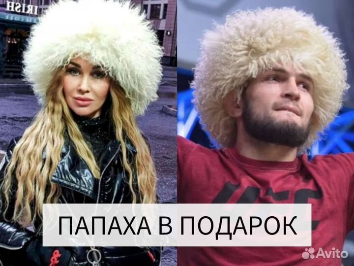 Тур по Дагестану на 3-5 дней