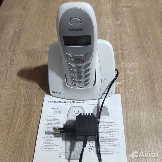 Телефон на запчасти