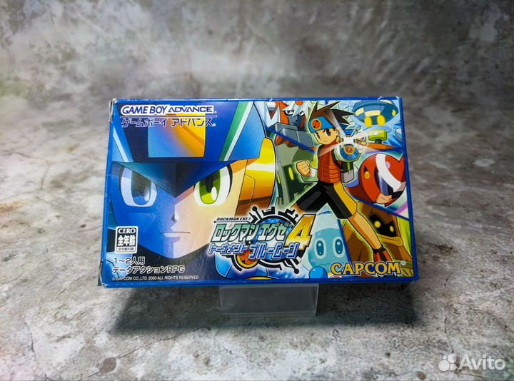 Rockman EXE 4 Blu GBA