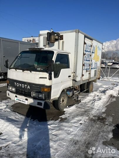 Рефрижератор 20 м³ Toyota Dyna, 1992