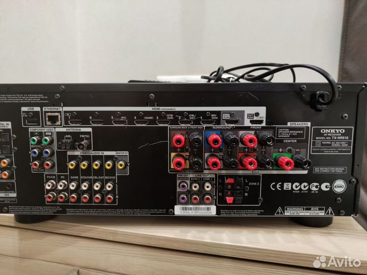 Ресивер Onkyo TX-NR616