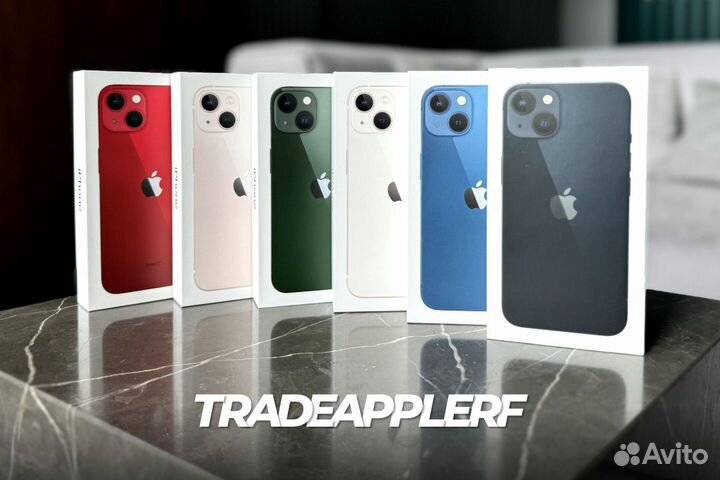 iPhone 13 mini, 256 ГБ