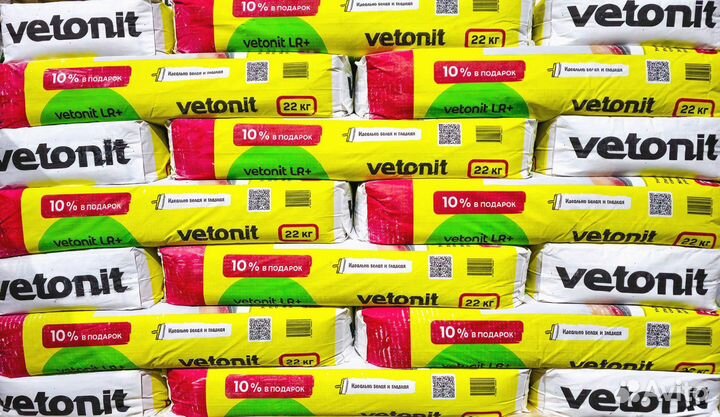 Шпаклевка финишная Ветонит LR, 20 кг