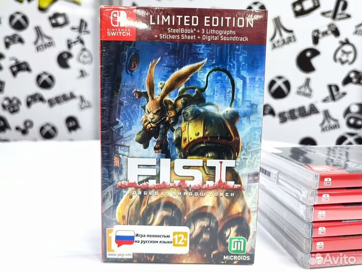 F.I.S.T. :Forged In Shadow Torch Limited (NS) NEW