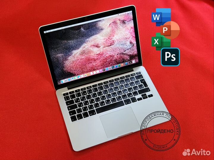 Macbook Pro 13 Retina A1502 обслужен+софт A009M
