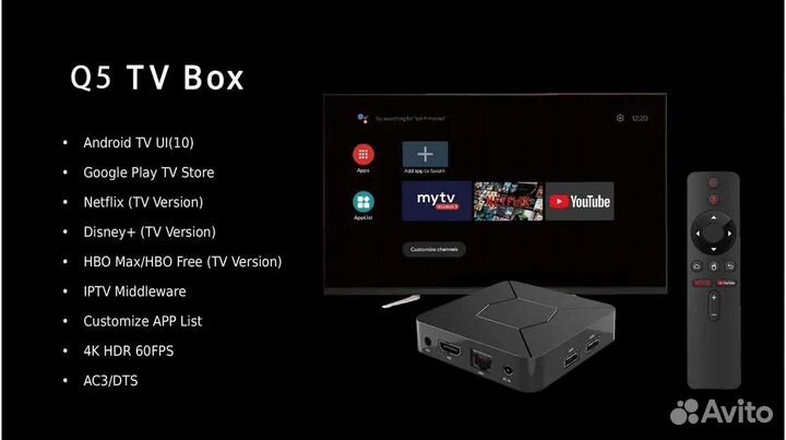 SMART тв приставка Z8pro Allwiner H618