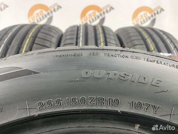 Tracmax X-Privilo TX3 255/50 R19
