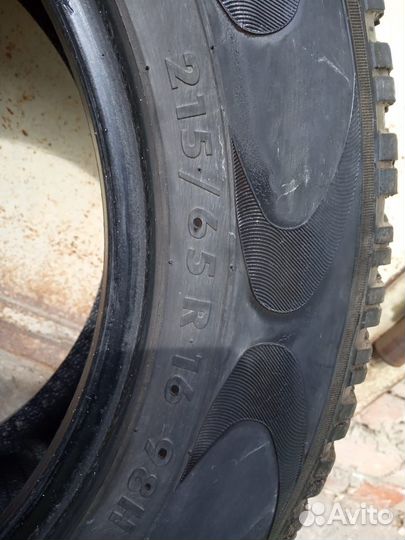 Amtel Cruise 4x4 21.5/65 R16