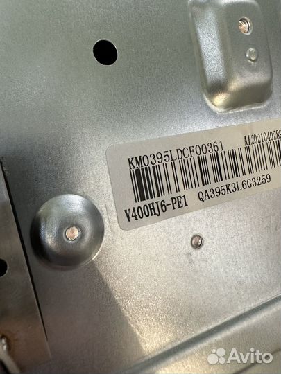 Main TP.SK506S.PB802 NWX-40F171MSY