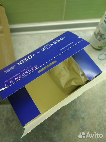 Смесь детская молочная Нутрилак Премиум 2, 6-12м