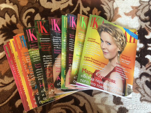 Журналы Караван Историй