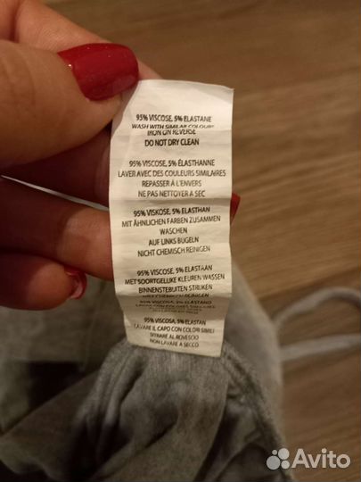 Комбинезон для беременных из вискозы размер M-L