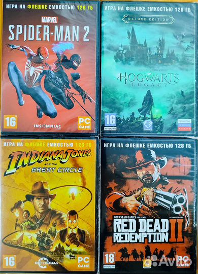 Компьютерные игры на usb флешках Новые