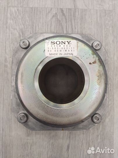 Sony ss-g7a сч динамик