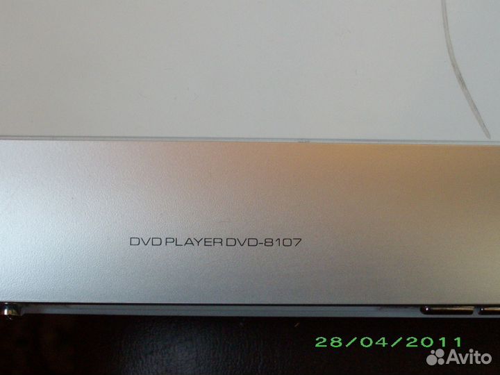 DVD player DVD-8107