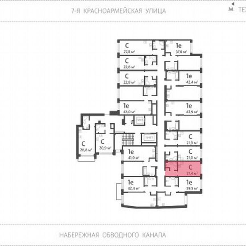 Квартира-студия, 21,4 м², 2/11 эт.