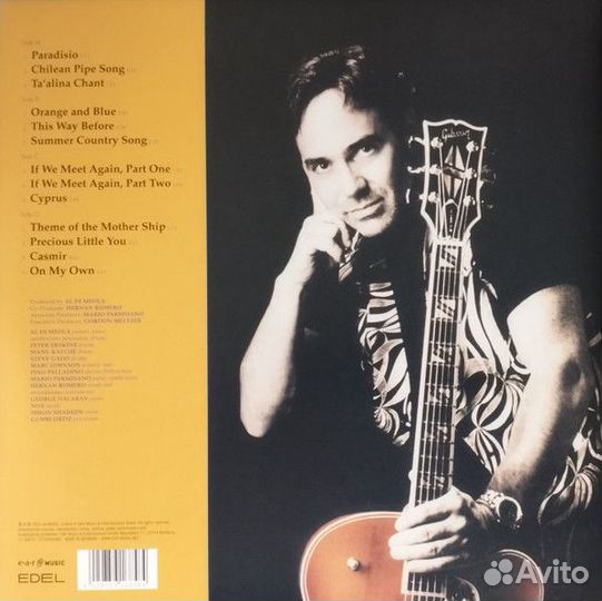 Виниловая пластинка Al Di Meola - Orange And Blue