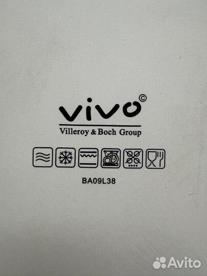 Форма для выпекания пирога