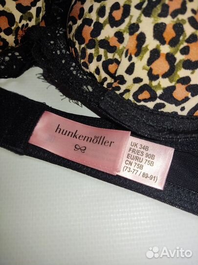 Новый бюстгалтер Hunkemöller 75B