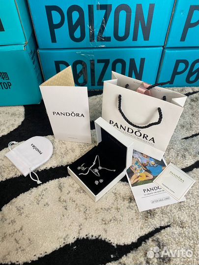 Подарочный набор Pandora Оригинал - Серый