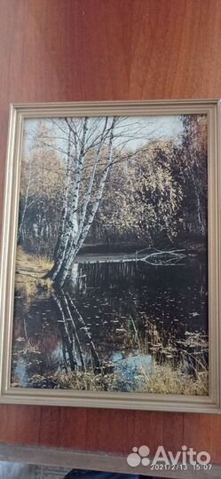 Картина. фоторепродукции