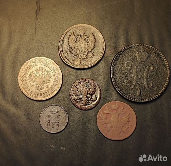 Царские монеты. Лот 22