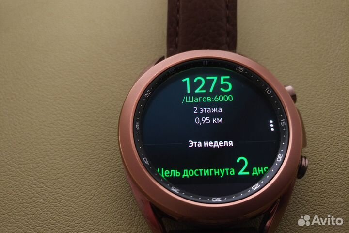 Samsung galaxy watch 3 classic