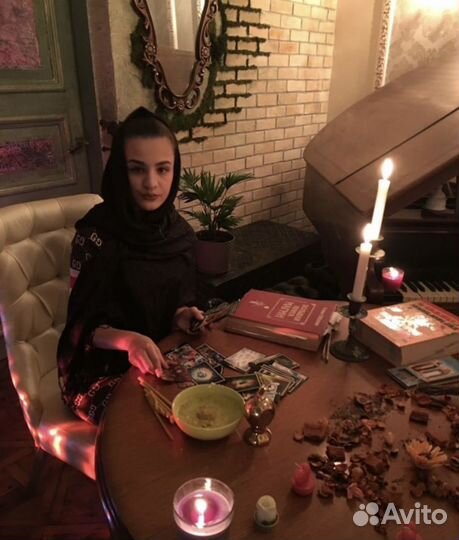 Гадание, приворот, снятие порчи